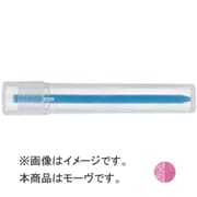 AWS-WC3-W11　ウォーターカラー　レフィル11
