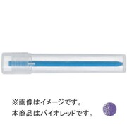 AWS-WC3-W12　ウォーターカラー　レフィル12