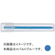 AWS-WC3-W14　ウォーターカラー　レフィル14