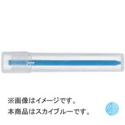 AWS-WC3-W15　ウォーターカラー　レフィル15