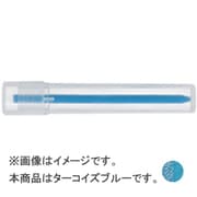 AWS-WC3-W16　ウォーターカラー　レフィル16