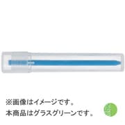 AWS-WC3-W17　ウォーターカラー　レフィル17