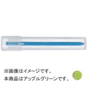 AWS-WC3-W18　ウォーターカラー　レフィル18