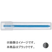 AWS-WC3-W24　ウォーターカラー　レフィル24