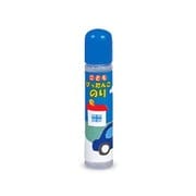 AN102A　ピッタンコのり ブルー