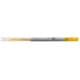 スタイルフィット ゲルインクボールペン リフィル 0.38mm　ゴールデンイエロー ボールペン 替芯 UMR-109-38