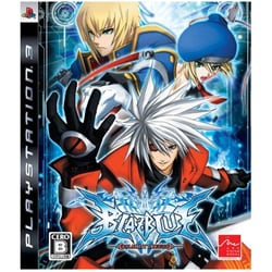 BLAZBLUE（ブレイブルー） [PS3ソフト]