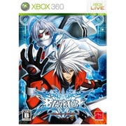 BLAZBLUE（ブレイブルー） [Xbox360ソフト]