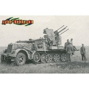 1/35 WW.II ドイツ軍 Sd.kfz.7/1 2cm 四連装対空砲 - ヨドバシ.com