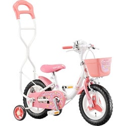 ヨドバシ.com - ブリヂストン BRIDGESTONE 幼児用自転車 トイランドガールズ 12インチ ホワイト&ピンク NTG12  通販【全品無料配達】