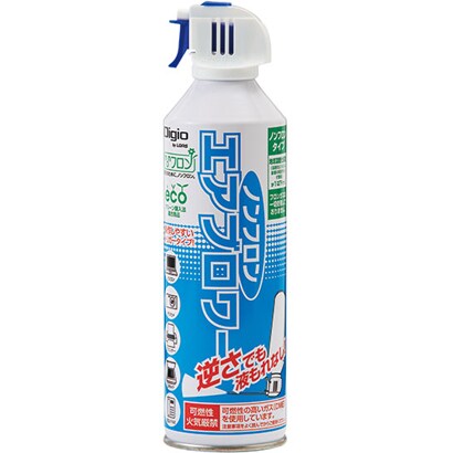 ノンフロンエアブロワー 350ml CN-TK07