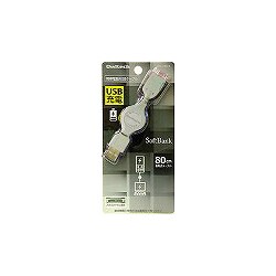 OWL-CBJ(W)-S [携帯電話用充電USBケーブル SoftBank対応 11cm-80cm 白]