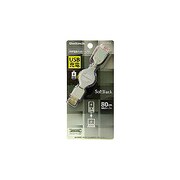 OWL-CBJ(W)-S [携帯電話用充電USBケーブル SoftBank対応 11cm-80cm 白]
