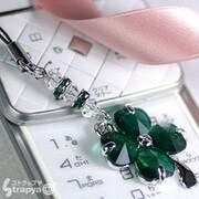 四つ葉クローバー ダークグリーン