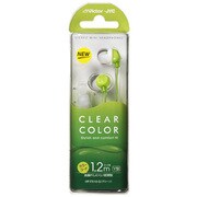 密閉インナーイヤーヘッドホン グリーン HP-FX10-G