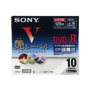 録画用DVD-R 120分 1-16倍速 CPRM対応 10枚 インクジェットプリンター対応 10DMR12SCPH