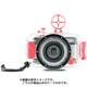 Fisheyeシリーズ用 水中ケース fuh100 Fisheye Submarine