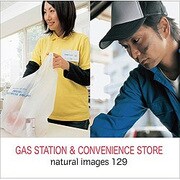 naturalimages Vol.129 GAS STATION & CONVENIENCE STORE [Windows/Mac]