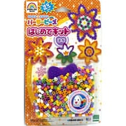 パーラービーズ はじめてキット はな 500P 52845