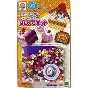 パーラービーズ はじめてキット ケーキ 500P 52846
