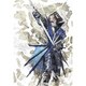 ジグソー 戦国BASARA 伊達政宗 300ピース