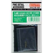 1/48 AC69 自衛隊 F2 ピトー管セット [1/48アクセサリー]