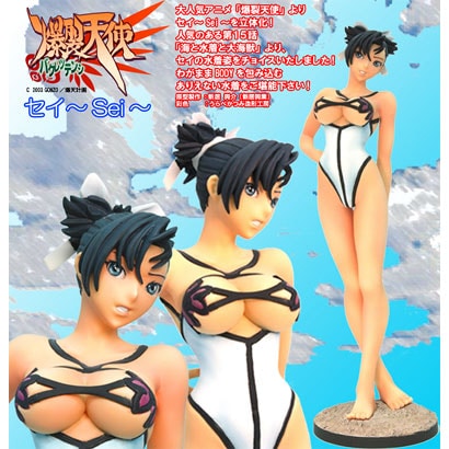 爆裂天使　セイ Sei 水着Ver.　