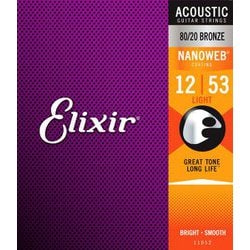 クラシック ヨドバシ.com アコースティックギター弦 ELIXIR エリクサー - ギター