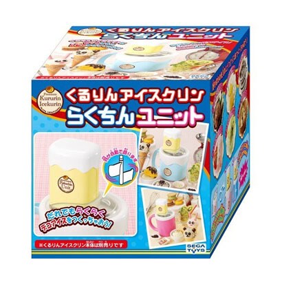 くるりんアイスクリン らくちんユニット トッピンぐー(単品)