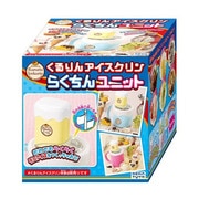 くるりんアイスクリン らくちんユニット トッピンぐー(単品)