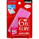 ケースbyケース6D ピンク [DS用]