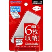 ケースbyケース6D クリア [DS用]