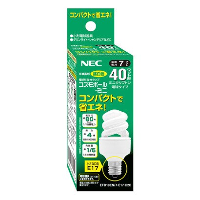 電球形蛍光灯 コスモボール・ミニ E17口金 3波長形昼白色 D10形（7W） EFD10EN/7-E17-C2C
