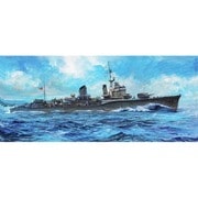 W105 1/700 日本海軍 特型駆逐艦III型 雷 1944 [大戦艦 プラキット]