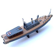 シールズモデル 1/144 EAK003 17メートル チョウカンテイ