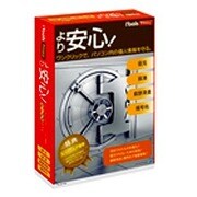 iTools Privacy [Windowsソフト]