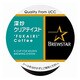 SC8005 [Kカップ 深炒クリアテイスト（12個入）]