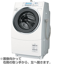 ヨドバシ.com - サンヨー SANYO AQUA（アクア） ななめ型ドラム式洗濯乾燥機（9.0kg） 左開き・ブリリアントシルバー AWD-AQ4000-S  通販【全品無料配達】