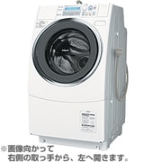 ヨドバシ.com - サンヨー SANYO 洗濯機 通販【全品無料配達】