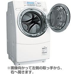 ヨドバシ.com - サンヨー SANYO AWD-AQ4000-R-S [AQUA（アクア 
