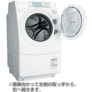 AQUA(アクア) ななめ型ドラム式洗濯乾燥機(9.0kg) 右開き・エレガンスホワイト AWD-AQ4000-R-W