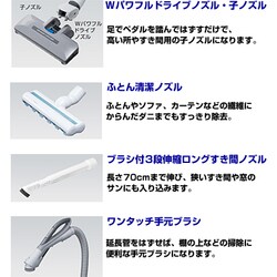 ヨドバシ.com - パナソニック Panasonic 紙パック掃除機