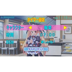 ヨドバシ.com - PIACCI ピアッシ Pia キャロットへようこそ ヨドバシ.com - PIACCI ピアッシ Pia キャロットへようこそ