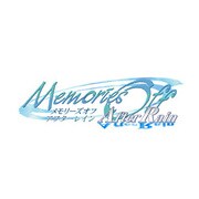 メモリーズオフ AfterRain (限定版) [PSPソフト]