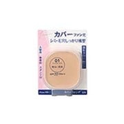 キスミー フェルム カバーファンデUV 01 明るい肌色 入替用 スポンジ付
