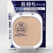 フェルム [オールシーズンケークWHUVカエ10]