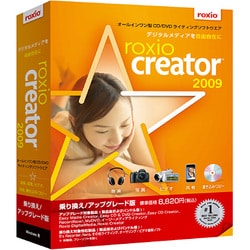 Roxio Creator 2009 乗換/アップグレード版 [Windowsソフト]