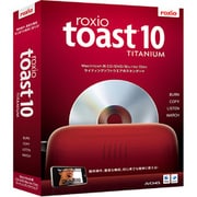 Roxio Toast 10 TITANIUM [Macソフト]