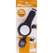RB8DE02 車の充電器 自動巻取コード USBポート