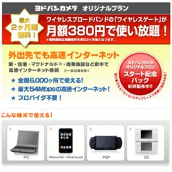 ヨドバシ Com Nec エヌイーシー Pc Ll550tg Lavie L スパークリングホワイト 通販 全品無料配達 ヨドバシ Com Nec エヌイーシー Pc Ll550tg Lavie L スパークリングホワイト 通販 全品無料配達
